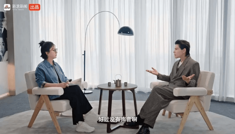 陈鲁豫、李诞、易立竞轮番上阵,新浪新闻出品的访谈为何能持续刷屏?
