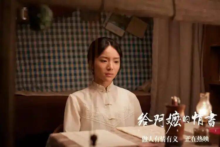 刚红就喊她退圈？！