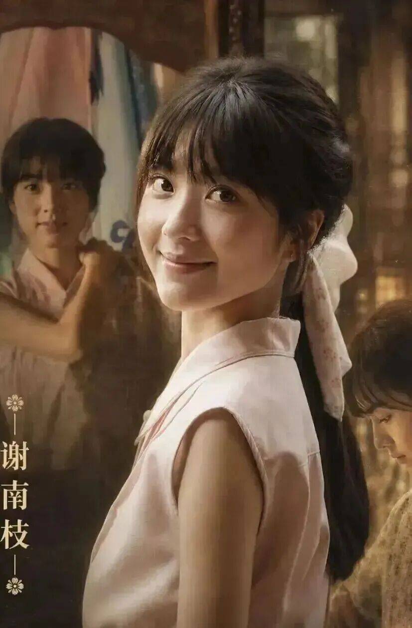 刚红就喊她退圈?!