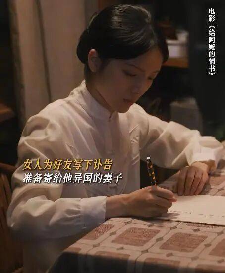 刚红就喊她退圈?!